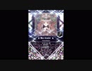 【SDVX】FlowerNation【MXM】