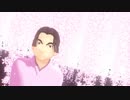 【MMD鬼徹】さくら～あなたに出会えてよかった～【第４回MMD鬼徹桃祭り】