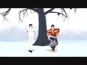 【ジャンル混合MMD】刀剣と英霊＋αで砂の惑星【刀剣乱舞×FGO】