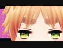 【APヘタリアMMD】（言ω言）で「LUVORATORRRRRY！」【眉毛の日2019】