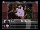 負け犬な腐人が『DESIRE』を雑談プレイ。 Part.11 -アル編11-