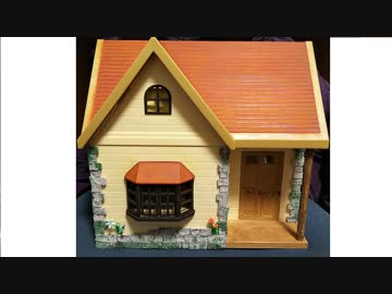 紙粘土で作ったワイルドな素材アイテムで遊んでみた