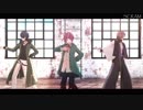 【ヒプマイMMD】 SCREAM (一番まで) 【Fling Posse】