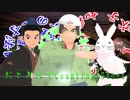 【MMD鬼徹】桃太郎とおとぎ人でCounting Stars【第４回MMD鬼徹桃祭り】