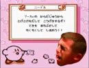 星のマーカィ コピー能力紹介ニードル編