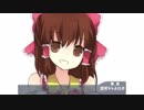 マサカリブレイド☆