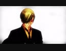 【MMDワンピ】Lemon（未完）