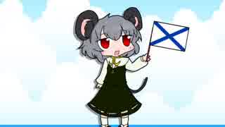 Экипаж - одна семья☆（邦題：乗組員は一つの家族☆）