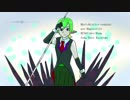 【UTAUカバー】Schwarzer Regen【草詠ケイト】囁き音源+α配布