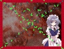 I wanna be the cheritan!! -Dial Connected-【撃破】
