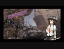 【WoT】戦車道秘封流 Part12【ゆっくり実況】