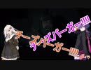 【BIOHAZARD RE:2】#01親子で行こうバイオハザード