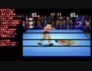 全日本プロレス（ゲーム）中継 チャンピオンカーニバル　ブルーザー・ブロディーVS浅子覚