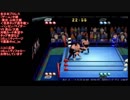 全日本プロレス（ゲーム）中継 ＜世界タッグ選手権＞ S.ハンセン/ベイダーVS 高山善廣/大森隆男
