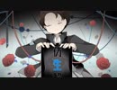 【デトロイト】Android dissection【手描き】