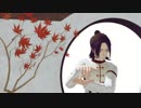 【MMDA3!】 アンノウン・マザーグース 【泉田莇】（お着替えあり）