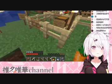 いちごちゃんの立てた看板を発見、限界化し厄介オタクにメガシンカする厄介いちご大福