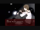 ハートレスなマンションのアルバイト　part 16