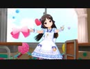 ラブレター 【U149】ありす 桃華 晴 【1080p60】
