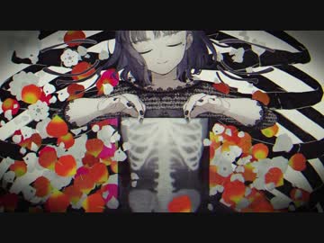 ☀ 乙女解剖　歌ってみた 【赤じゃむ】