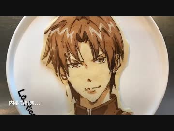 パンケーキアート〜刀剣男士を焼いてみる(打刀)
