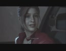 バイオハザードRE2　ひっそり実況プレイ　part1