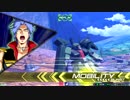EXVS2 ザクⅢ改視点 テスト投稿