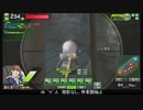 【EX2】たるたひのボーダーブレイク　#155