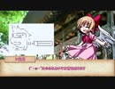 【シノビガミＴＲＰＧ】犬派vs猫派①【実卓リプレイ】