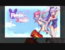 【Rabi-Ribi】体験版(Demo version) プレイ動画 Part1