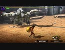 【MHXX】集会所上位イベントクエスト バサルモス戦（闘技場） 裸ハンマーぼっち縛り上位Part７ １／２