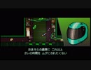 マスクの下は真っ赤っ赤！Hotline_Miamiで遊んでみた２６（終）