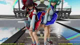 【東方MMD・ぱんつ注意】 レイサナが Shake It Off 【リク応答】