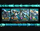 VOICEROID実況 イタコ姉さまがつけてくれるシャッフル日誌 Part9