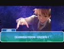 シノビガミ実卓リプレイ　【夏のやり残し】　part６（最終回）