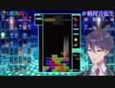 【3/2配信】剣持刀也の鼻歌【キモのオタ向け】