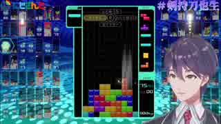 【3/2配信】剣持刀也の鼻歌【キモのオタ向け】