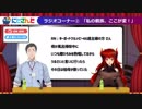 ？？？「何゛ぃ゛！？世゛話゛を゛焼゛く゛ん゛か゛ぁ゛ぁ゛！？！？」