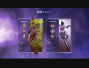 【Apex legends】完全2人PTで勝利（10）【エーペックスレジェンズ】