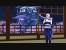 桃の節句なので半兵衛様に踊ってもらった