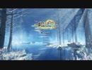 【古剑奇谭3】Gujian3、中国のfantacy story 18