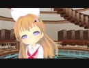 心愛