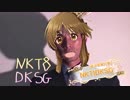 ＮＫＴＩＤＫＳｈｉｎｅ！！.mp346