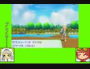 #11-1 バグズゲーム劇場『ポケットモンスター　Let's　Go！イーブイ』