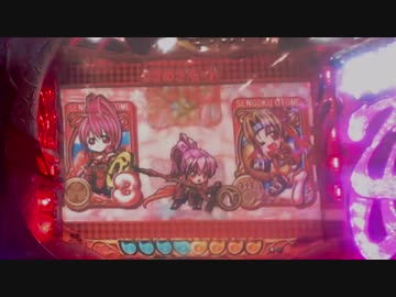 CRA戦国乙女9AX 　2４回目バトロワ復活を目指して