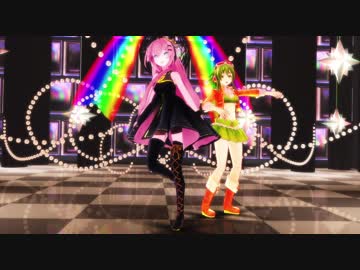 恋するイリュージョン【GUMI】【巡音ルカ】