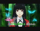 【ニコカラ】AlegriA (TV Size) / D-selections (inst)