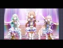 プリコネR_Shining Future