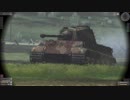 【Steel Fury】字幕プレイ part11【ティーガーⅡ】