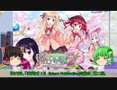 【ゆっくり解説】ういんどみる作品紹介part63「はぴねす！２ Sakura Celebration　その2」